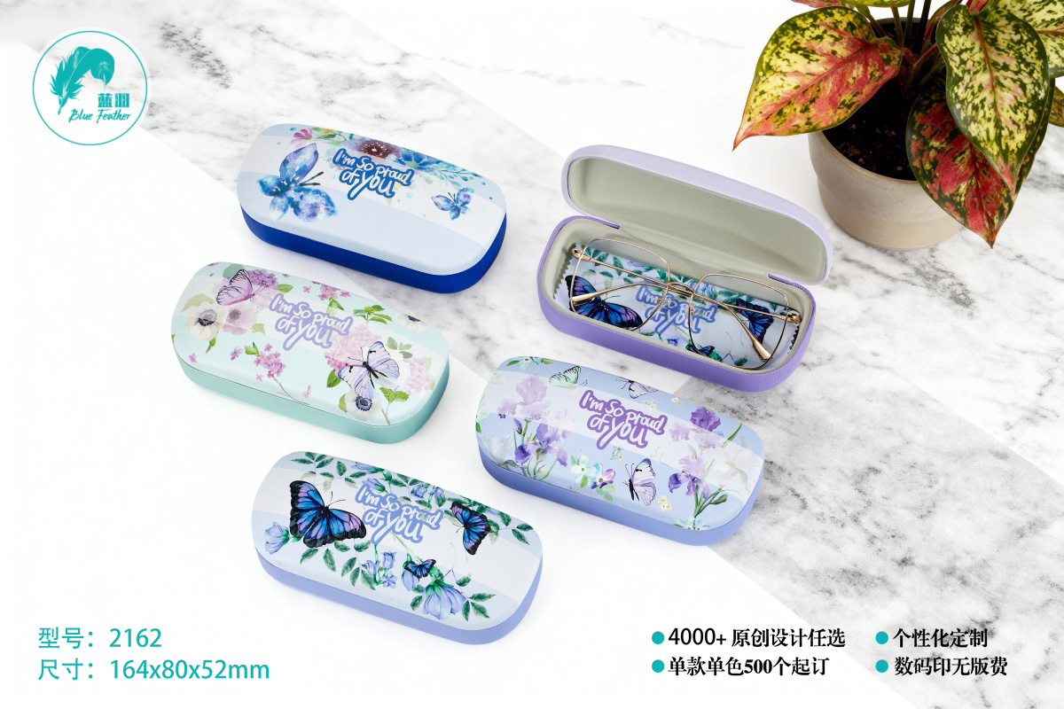 精美蝴蝶花卉印花硬壳眼镜盒 女性时尚眼镜收纳盒